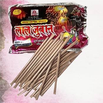Lal Jubaan Churan Sticks – Tangy & Spicy Digestive Treat (20 sticks)