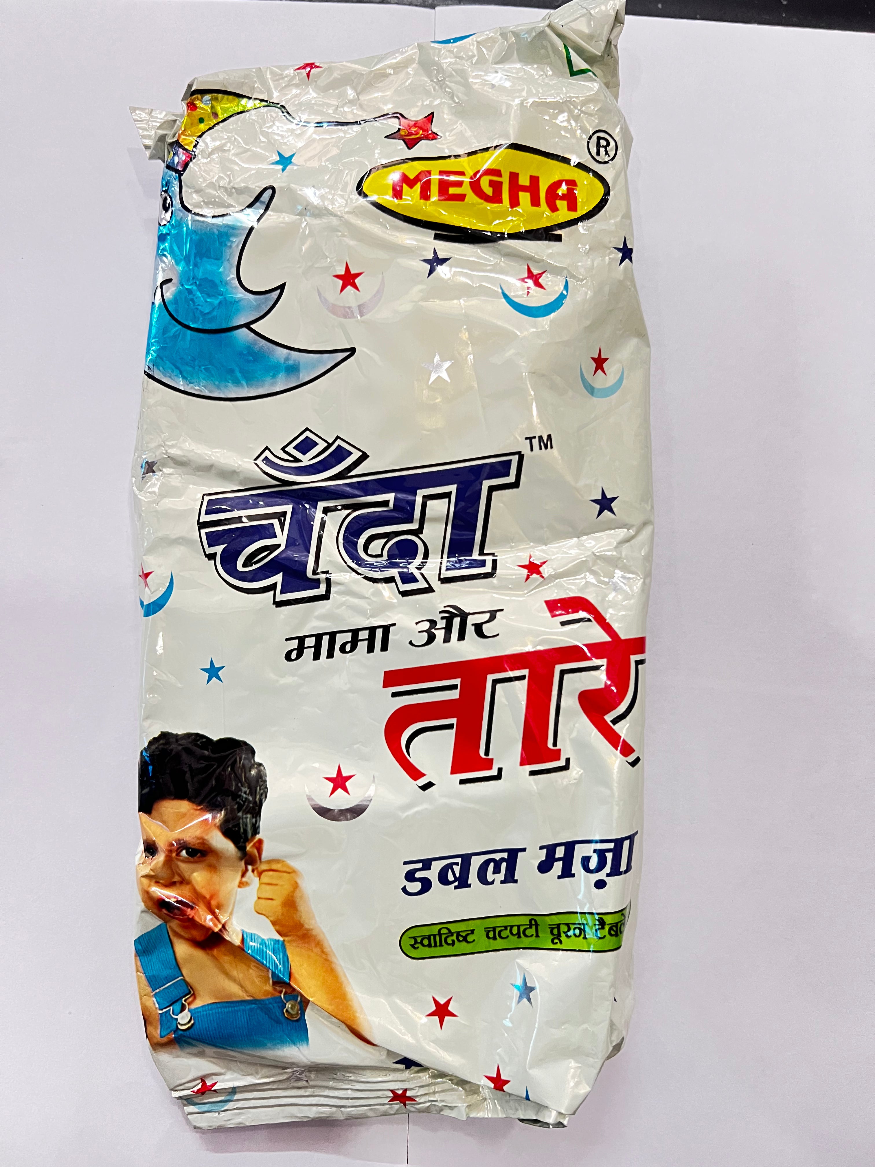 Panchwati Chand Sitare – Sweet & Tangy Star Treats (20- packs )