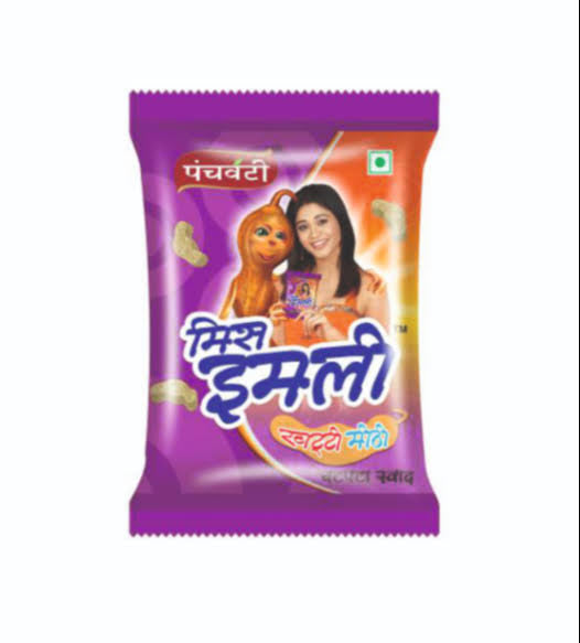 MISS IMLY (20-packs)